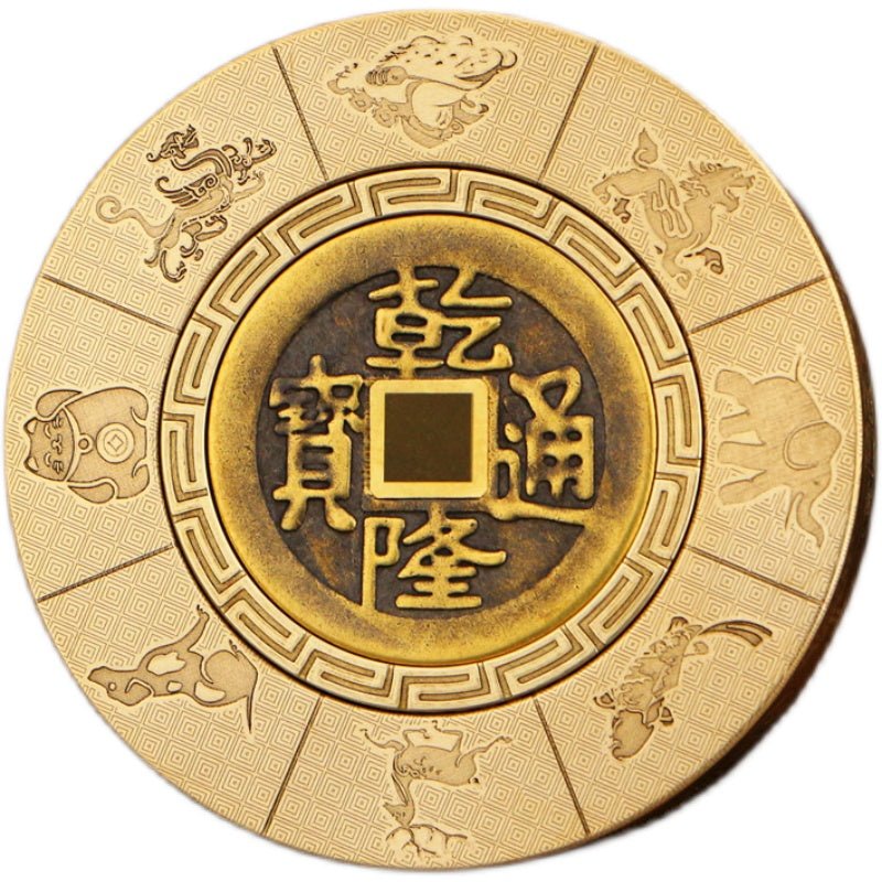 High Quality Laser Engraved Brass Chinese Zodiac Decompression Spinner - Mystic Machine Art